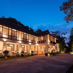 Labrador Villa (Adults Only)